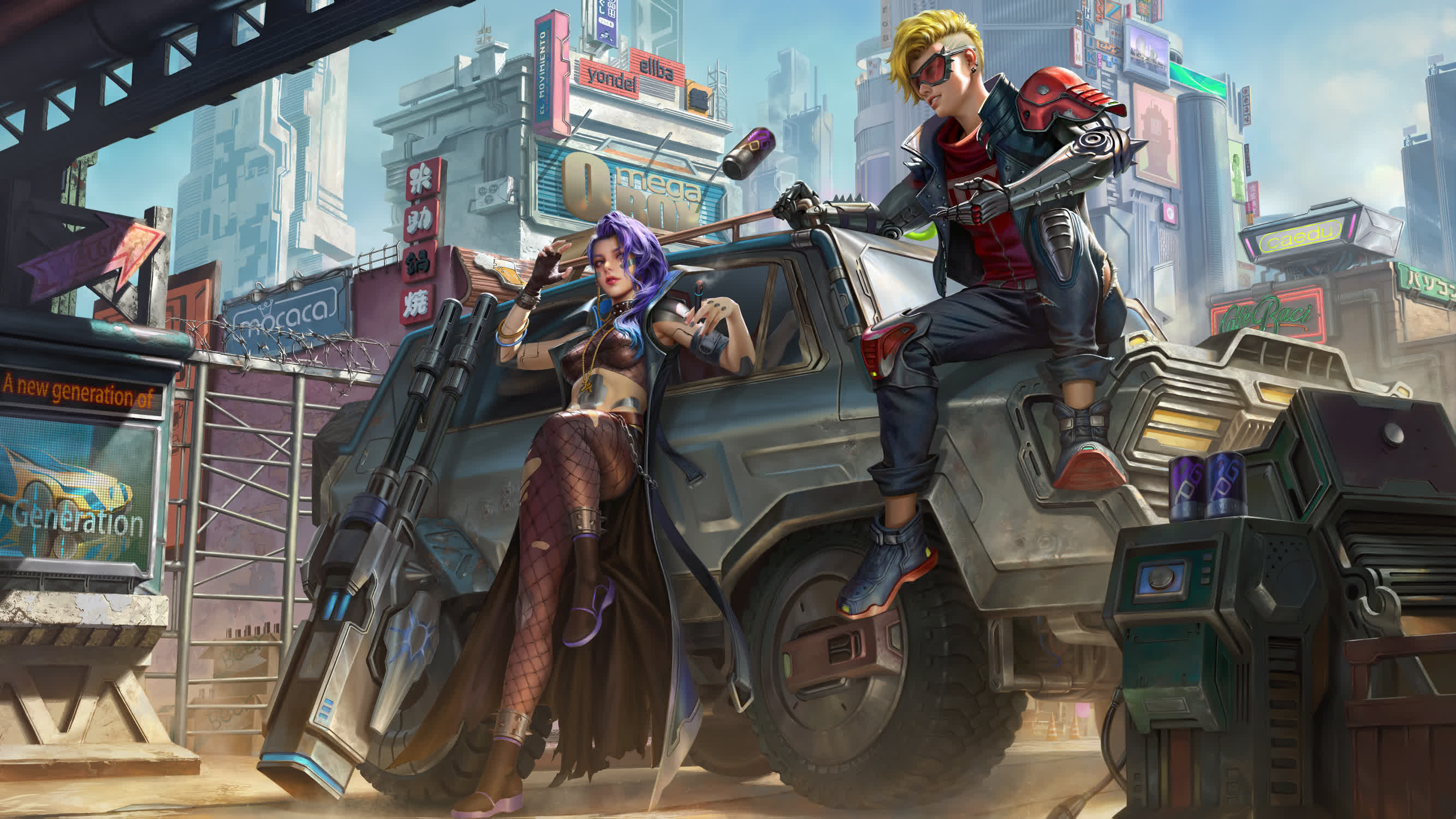 Game Banner